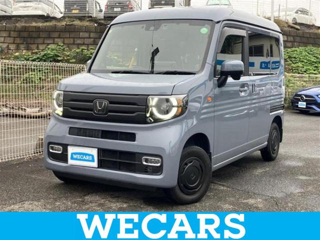 ףţãңӡʥˤ񣲣ŹŸ ȤԹ塢ξĺʤ礬ޤŹˤ礻 1