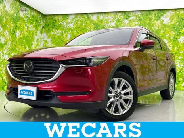 ףţãңӡʥˤ񣲣ŹŸ ȤԹ塢ξĺʤ礬ޤŹˤ礻 1