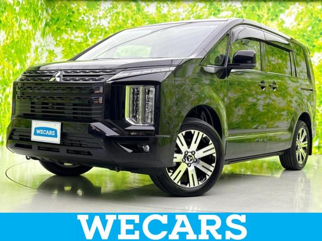 ףţãңӡʥˤ񣲣ŹŸ ȤԹ塢ξĺʤ礬ޤŹˤ礻 1