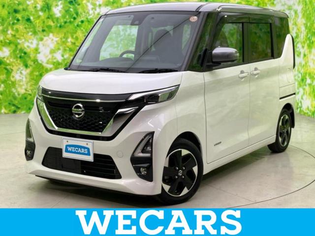 ףţãңӡʥˤ񣲣ŹŸ ȤԹ塢ξĺʤ礬ޤŹˤ礻 1