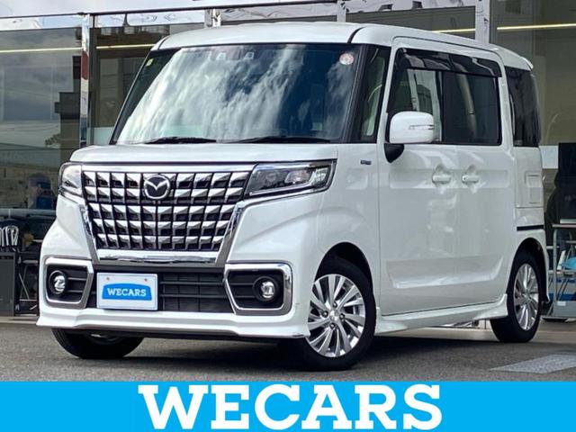 ףţãңӡʥˤ񣲣ŹŸ ȤԹ塢ξĺʤ礬ޤŹˤ礻 1