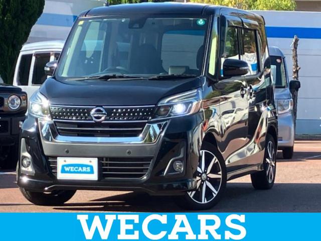 ףţãңӡʥˤ񣲣ŹŸ ȤԹ塢ξĺʤ礬ޤŹˤ礻 1