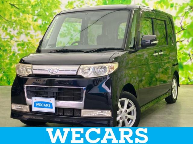 ףţãңӡʥˤ񣲣ŹŸ ȤԹ塢ξĺʤ礬ޤŹˤ礻 1