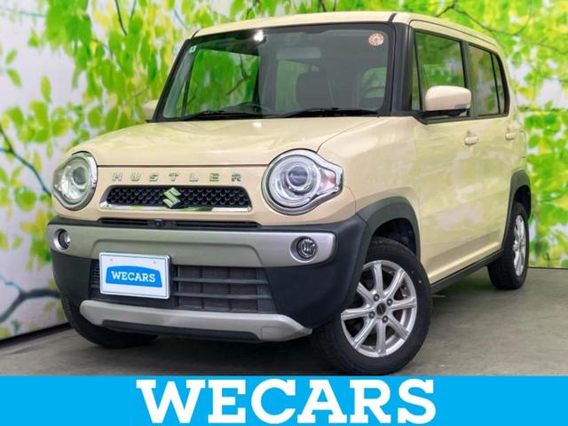 ףţãңӡʥˤ񣲣ŹŸ ȤԹ塢ξĺʤ礬ޤŹˤ礻 1