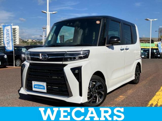 ףţãңӡʥˤ񣲣ŹŸ ȤԹ塢ξĺʤ礬ޤŹˤ礻 1