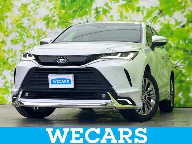 ףţãңӡʥˤ񣲣ŹŸ ȤԹ塢ξĺʤ礬ޤŹˤ礻 1