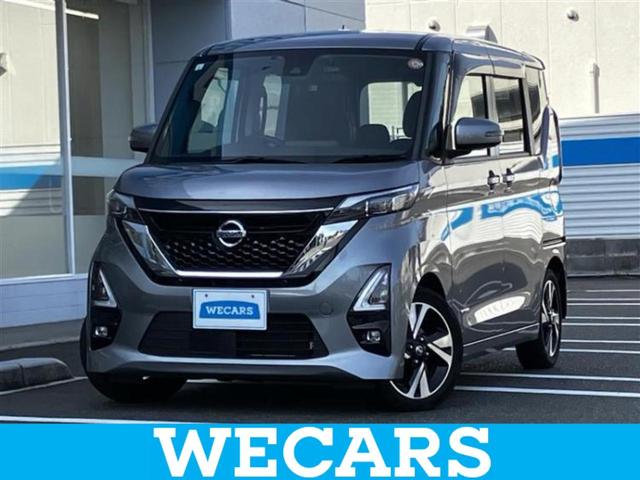 ףţãңӡʥˤ񣲣ŹŸ ȤԹ塢ξĺʤ礬ޤŹˤ礻 1