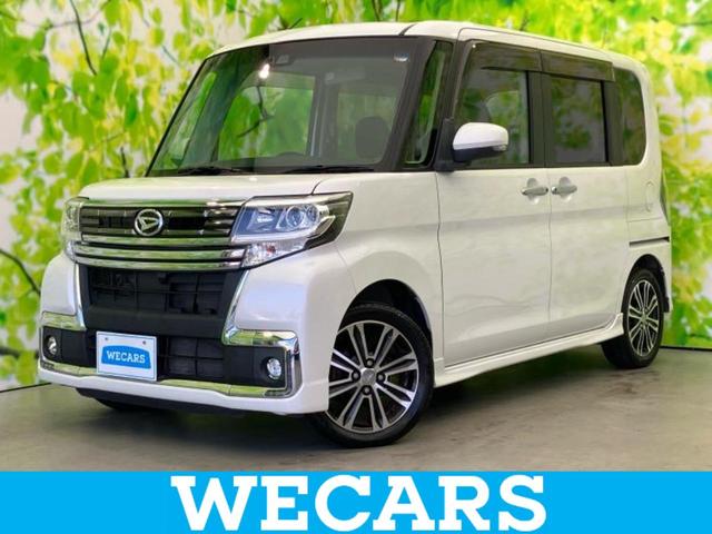 ףţãңӡʥˤ񣲣ŹŸ ȤԹ塢ξĺʤ礬ޤŹˤ礻 1