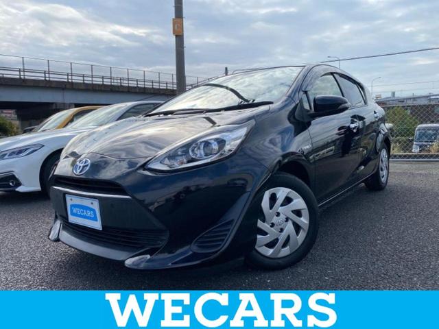 ＷＥＣＡＲＳ（ウィーカーズ）は全国２５０店舗展開！ 作業の都合上、車両をご覧頂けない場合がございます。来店前にお問合せ下さい