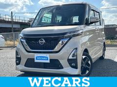 ルークス ハイウェイスターX 新品タイヤ/保証書/純正 9インチ SDナビ/エマージェンシーブレーキ/電動スライドドア/全方位モニター/車線逸脱防止支援システム/ヘッドランプ LED/Bluetooth接続/ETC 全周囲カメラ 中古車画像