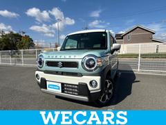 ハスラー ハイブリッドX 保証書/純正 9インチ メモリーナビ/セーフティサポート(スズキ)/シートヒーター 前席/全方位モニター/車線逸脱防止支援システム/ヘッドランプ LED/Bluetooth接続/EBD付ABS 中古車画像