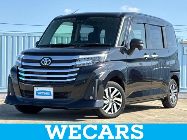 ȥ西 롼ߡ ǡݾڽ񡡽