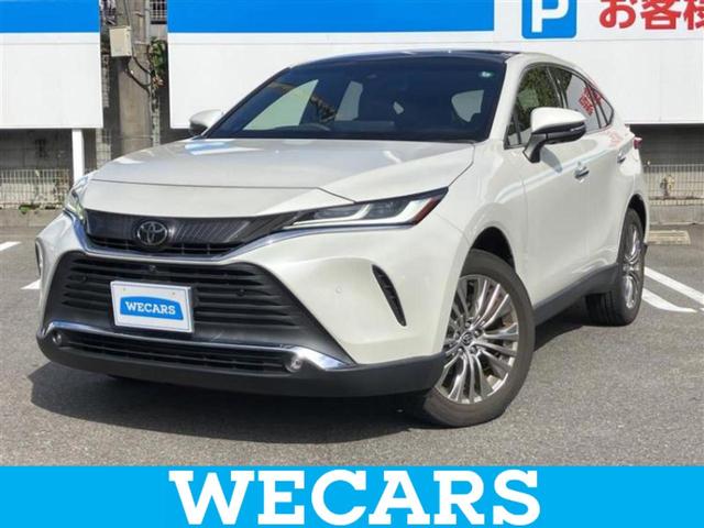 ףţãңӡʥˤ񣲣ŹŸ ȤԹ塢ξĺʤ礬ޤŹˤ礻 1