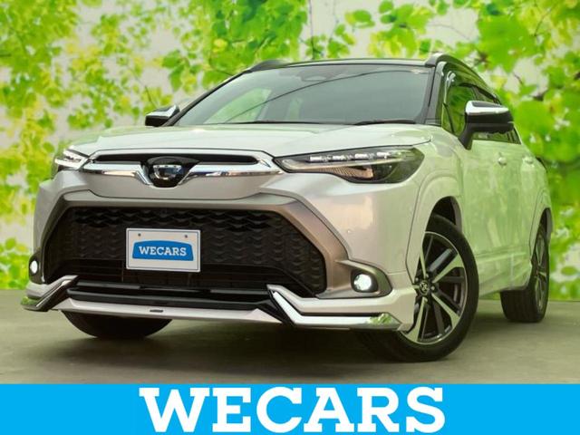 ףţãңӡʥˤ񣲣ŹŸ ȤԹ塢ξĺʤ礬ޤŹˤ礻 1