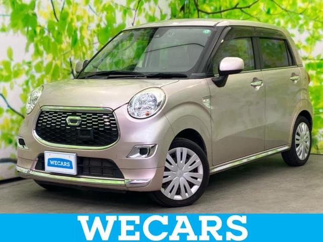 ףţãңӡʥˤ񣲣ŹŸ ȤԹ塢ξĺʤ礬ޤŹˤ礻 1