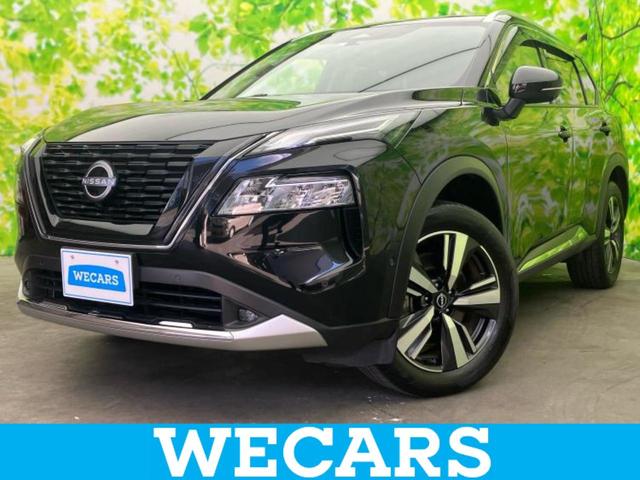 ףţãңӡʥˤ񣲣ŹŸ ȤԹ塢ξĺʤ礬ޤŹˤ礻 1