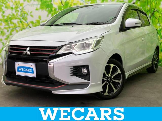 ףţãңӡʥˤ񣲣ŹŸ ȤԹ塢ξĺʤ礬ޤŹˤ礻 1