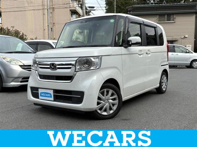 ףţãңӡʥˤ񣲣ŹŸ ȤԹ塢ξĺʤ礬ޤŹˤ礻 1