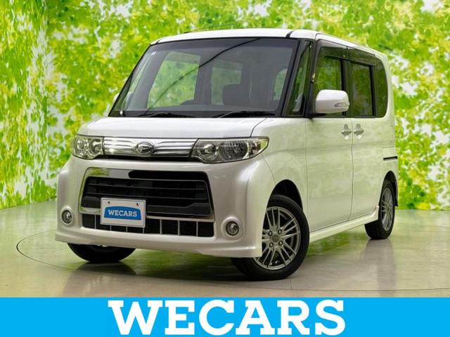 ףţãңӡʥˤ񣲣ŹŸ ȤԹ塢ξĺʤ礬ޤŹˤ礻 1