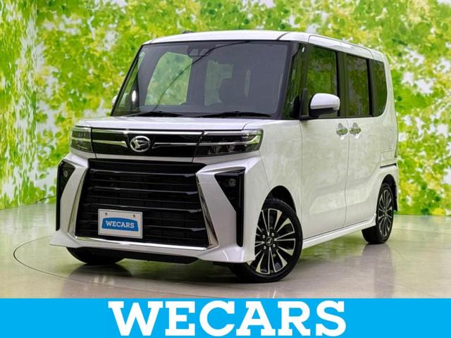 ףţãңӡʥˤ񣲣ŹŸ ȤԹ塢ξĺʤ礬ޤŹˤ礻 1