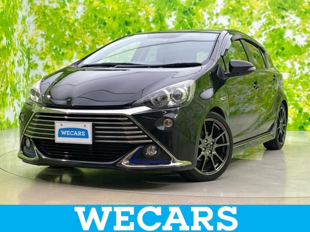 ףţãңӡʥˤ񣲣ŹŸ ȤԹ塢ξĺʤ礬ޤŹˤ礻 1