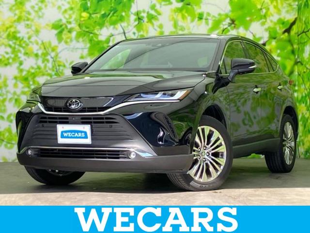 ףţãңӡʥˤ񣲣ŹŸ ȤԹ塢ξĺʤ礬ޤŹˤ礻 1