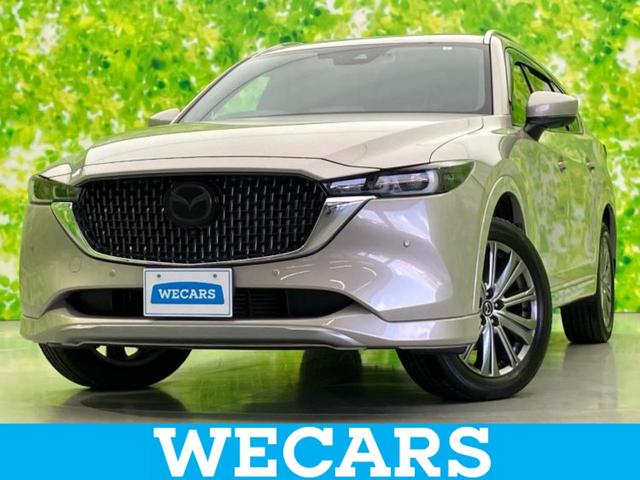 ףţãңӡʥˤ񣲣ŹŸ ȤԹ塢ξĺʤ礬ޤŹˤ礻 1