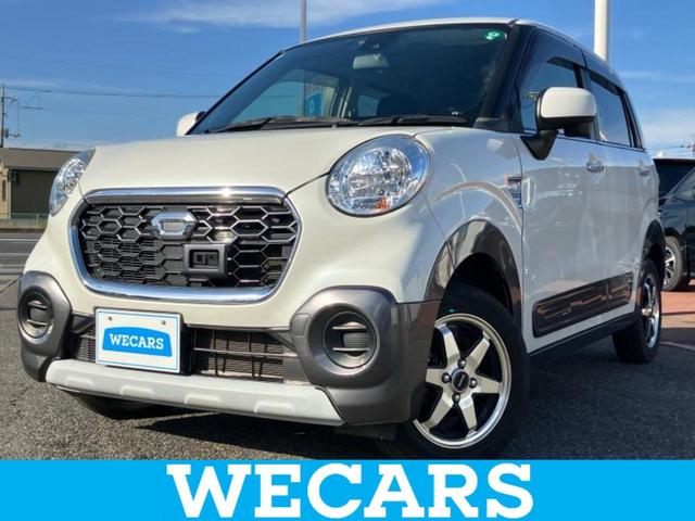 ףţãңӡʥˤ񣲣ŹŸ ȤԹ塢ξĺʤ礬ޤŹˤ礻 1