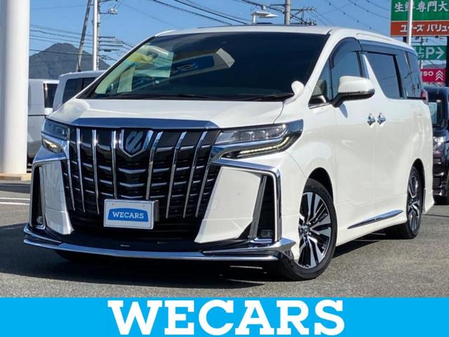 ףţãңӡʥˤ񣲣ŹŸ ȤԹ塢ξĺʤ礬ޤŹˤ礻 1