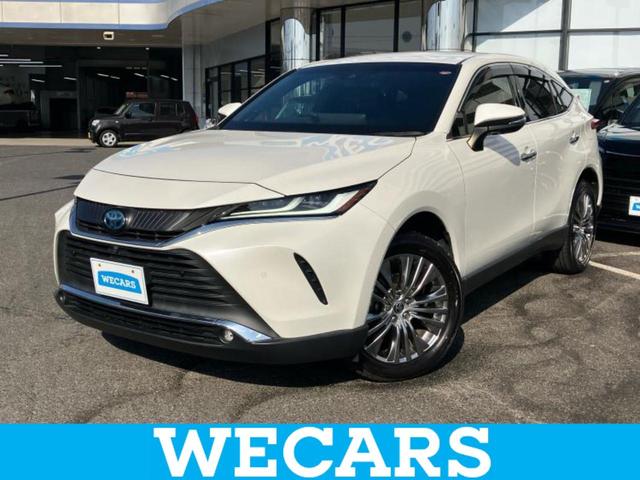 ףţãңӡʥˤ񣲣ŹŸ ȤԹ塢ξĺʤ礬ޤŹˤ礻 1