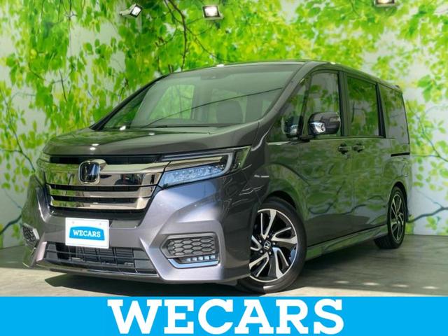 ףţãңӡʥˤ񣲣ŹŸ ȤԹ塢ξĺʤ礬ޤŹˤ礻 1