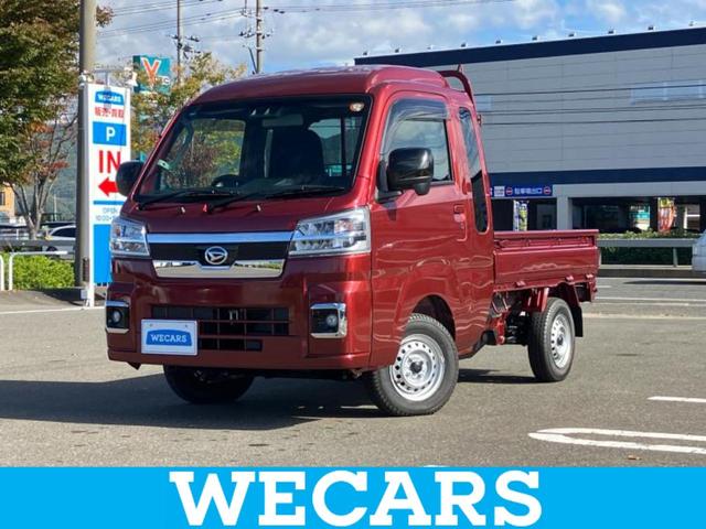 ףţãңӡʥˤ񣲣ŹŸ ȤԹ塢ξĺʤ礬ޤŹˤ礻 1