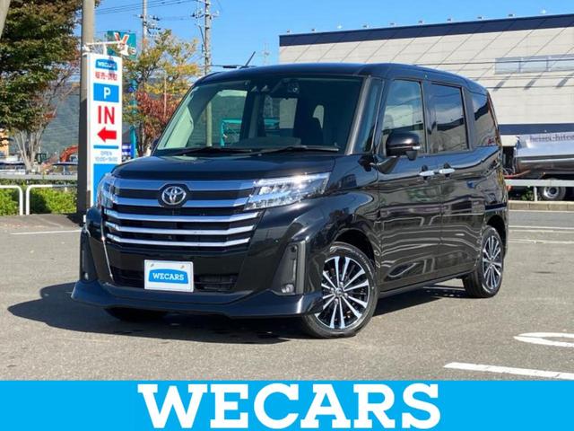 ףţãңӡʥˤ񣲣ŹŸ ȤԹ塢ξĺʤ礬ޤŹˤ礻 1