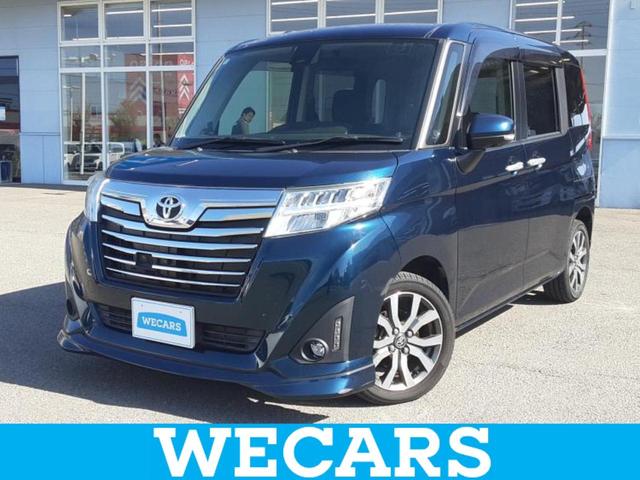 ףţãңӡʥˤ񣲣ŹŸ ȤԹ塢ξĺʤ礬ޤŹˤ礻 1