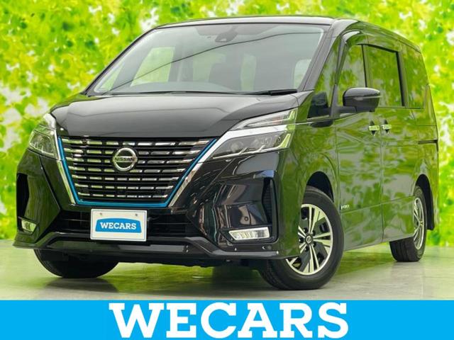 ＷＥＣＡＲＳ（ウィーカーズ）は全国２５０店舗展開！ 作業の都合上、車両をご覧頂けない場合がございます。来店前にお問合せ下さい