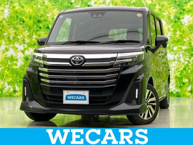 ףţãңӡʥˤ񣲣ŹŸ ȤԹ塢ξĺʤ礬ޤŹˤ礻 1