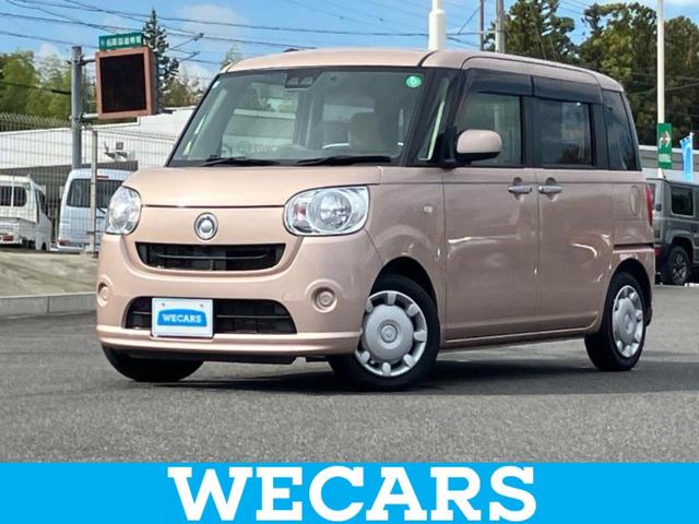 ףţãңӡʥˤ񣲣ŹŸ ȤԹ塢ξĺʤ礬ޤŹˤ礻 1