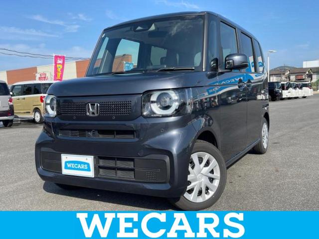 ףţãңӡʥˤ񣲣ŹŸ ȤԹ塢ξĺʤ礬ޤŹˤ礻 1