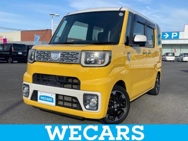 ףţãңӡʥˤ񣲣ŹŸ ȤԹ塢ξĺʤ礬ޤŹˤ礻 1