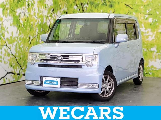 ףţãңӡʥˤ񣲣ŹŸ ȤԹ塢ξĺʤ礬ޤŹˤ礻 1