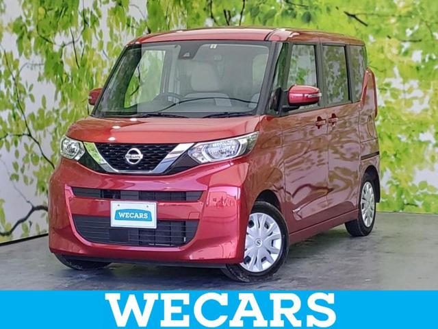 ＷＥＣＡＲＳ（ウィーカーズ）は全国２５０店舗展開！ 作業の都合上、車両をご覧頂けない場合がございます。来店前にお問合せ下さい