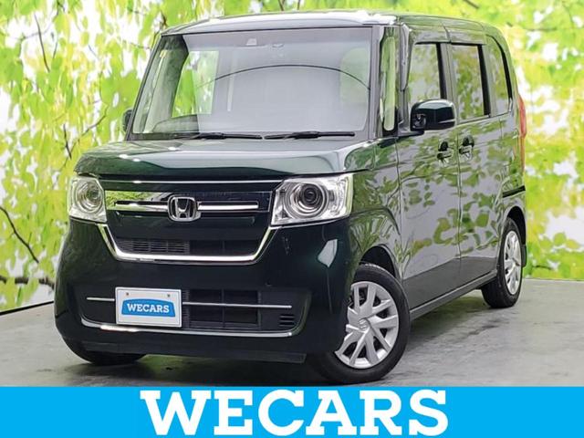 ףţãңӡʥˤ񣲣ŹŸ ȤԹ塢ξĺʤ礬ޤŹˤ礻 1