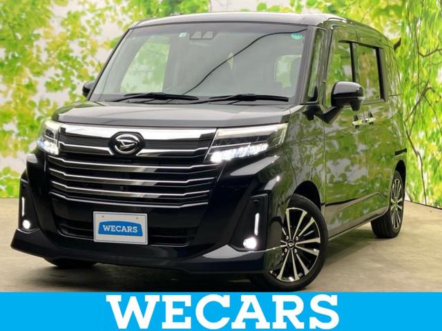 ףţãңӡʥˤ񣲣ŹŸ ȤԹ塢ξĺʤ礬ޤŹˤ礻 1