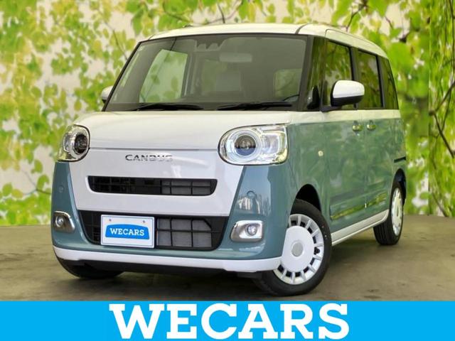 ףţãңӡʥˤ񣲣ŹŸ ȤԹ塢ξĺʤ礬ޤŹˤ礻 1