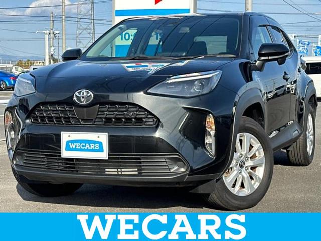 ףţãңӡʥˤ񣲣ŹŸ ȤԹ塢ξĺʤ礬ޤŹˤ礻 1