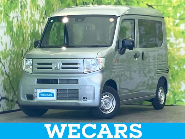 ףţãңӡʥˤ񣲣ŹŸ ȤԹ塢ξĺʤ礬ޤŹˤ礻 1