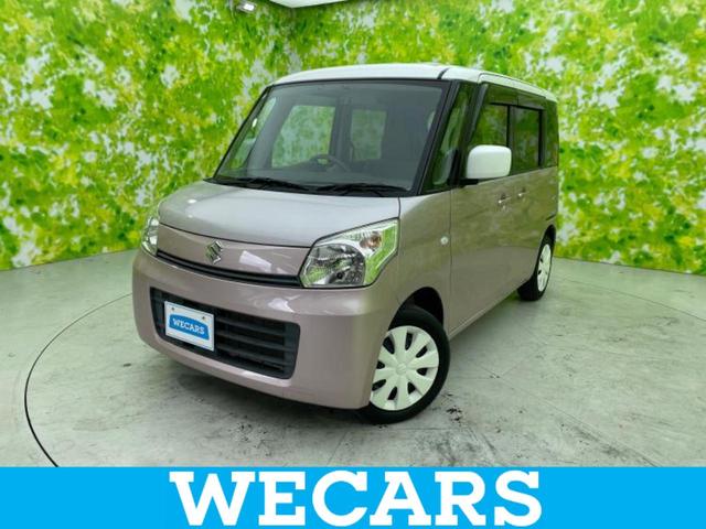 ףţãңӡʥˤ񣲣ŹŸ ȤԹ塢ξĺʤ礬ޤŹˤ礻 1