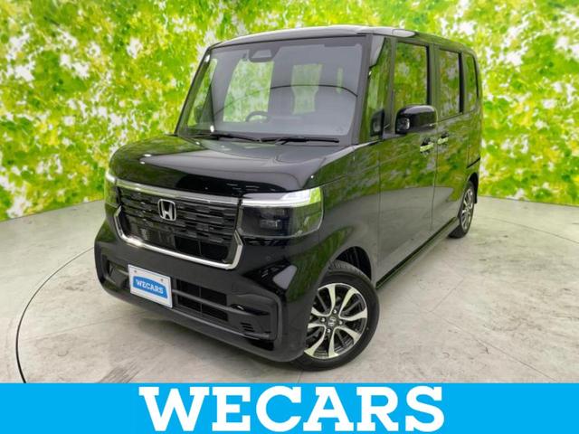 ＷＥＣＡＲＳ（ウィーカーズ）は全国２５０店舗展開！ 作業の都合上、車両をご覧頂けない場合がございます。来店前にお問合せ下さい