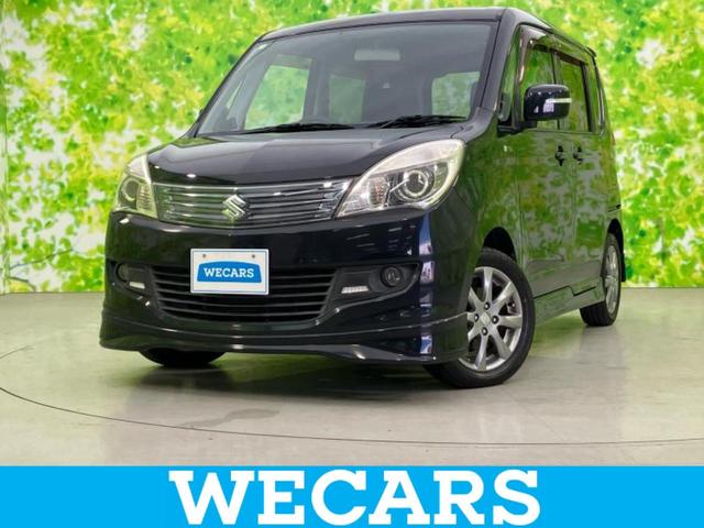 ףţãңӡʥˤ񣲣ŹŸ ȤԹ塢ξĺʤ礬ޤŹˤ礻 1