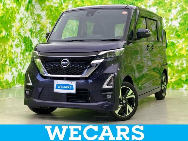 ףţãңӡʥˤ񣲣ŹŸ ȤԹ塢ξĺʤ礬ޤŹˤ礻 1